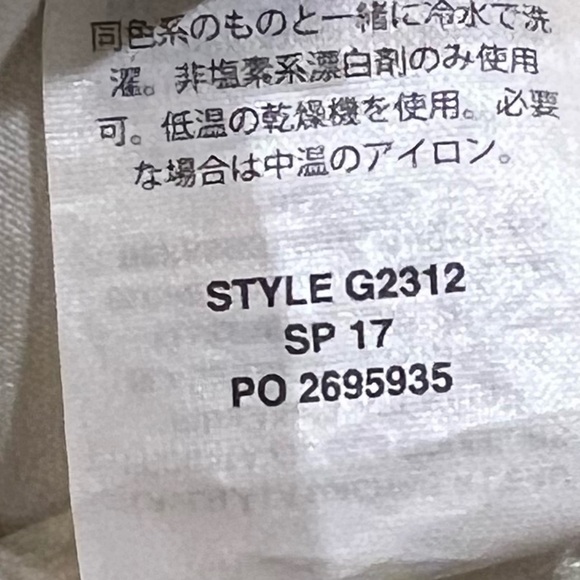 J. Crew Toothpick Mini Star Print Skinny Jeans Cream White Navy Mid Rise 24 - Picture 8 of 10